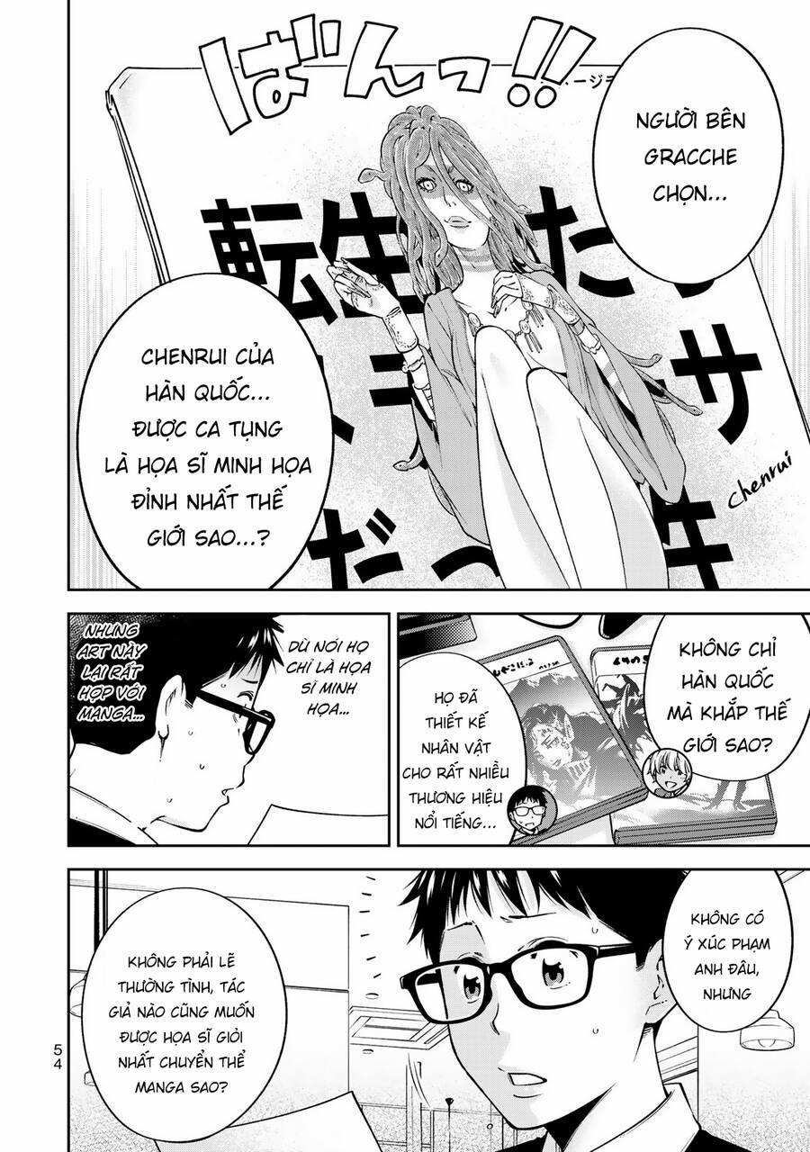 Yjk's Unusual Affection 23 trang 6