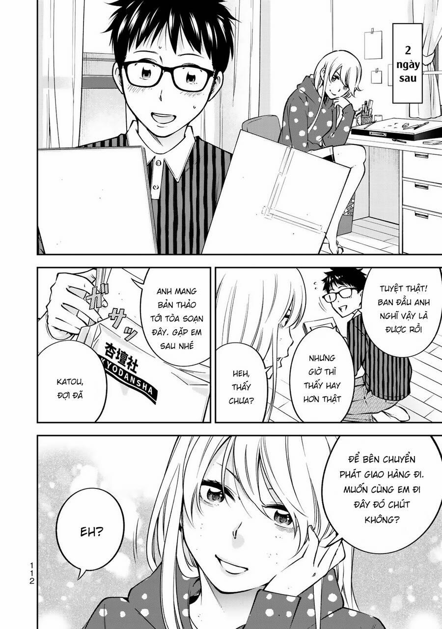 Yjk's Unusual Affection 24.5 trang 16