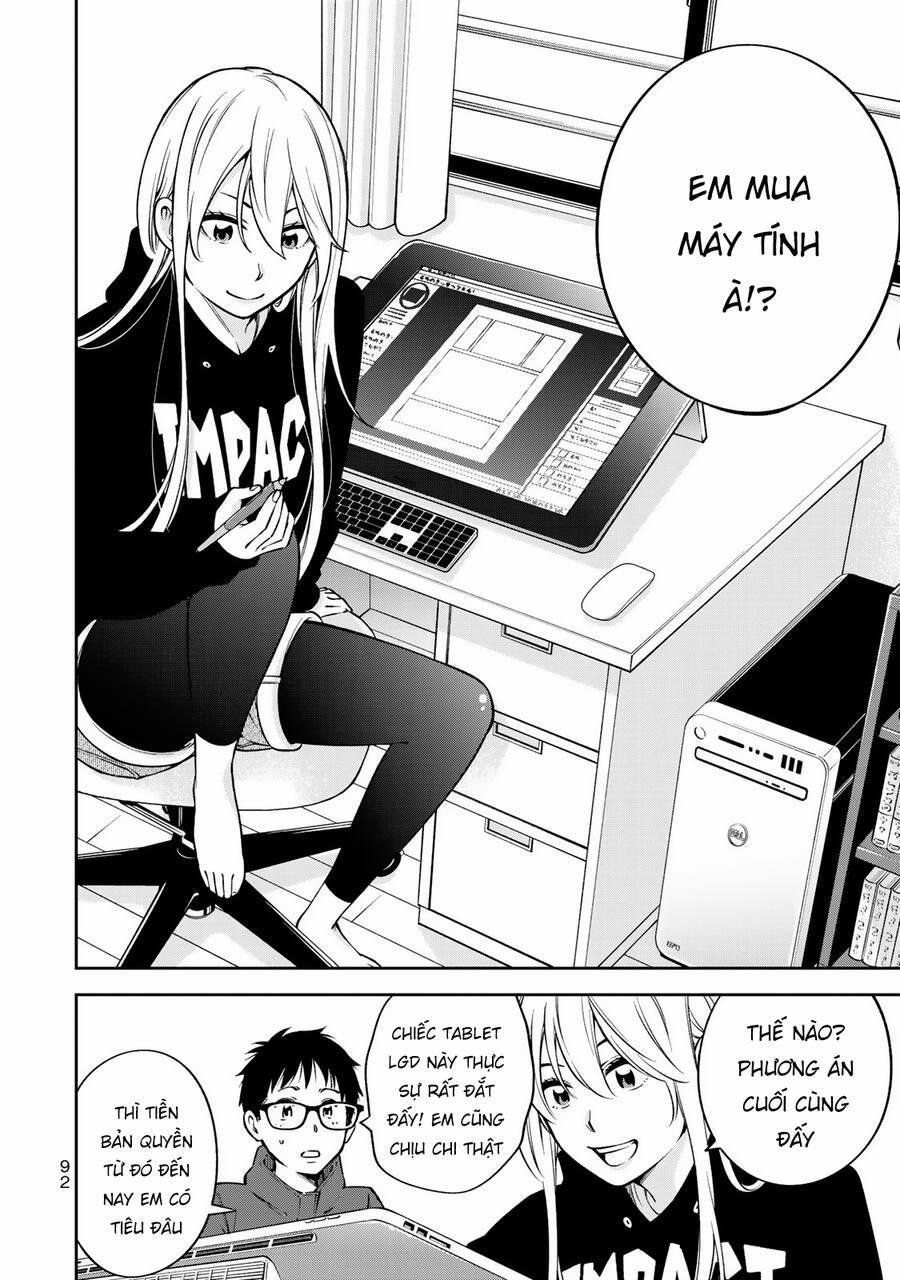 Yjk's Unusual Affection 24 trang 16