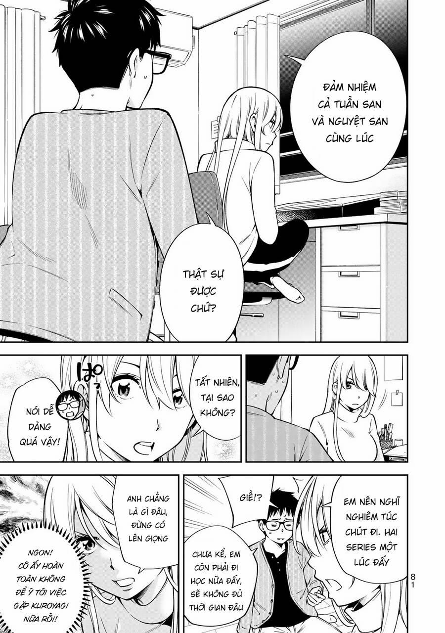 Yjk's Unusual Affection 24 trang 5