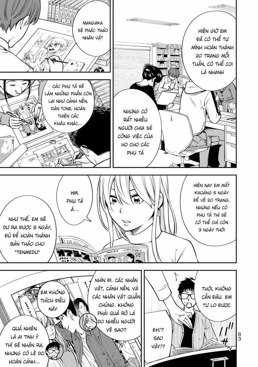 Yjk's Unusual Affection 24 trang 7