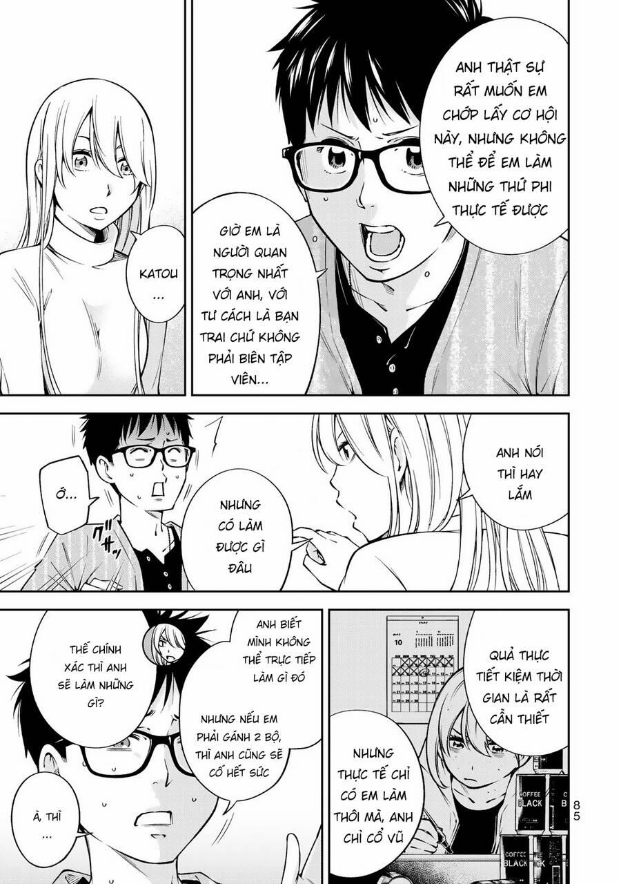 Yjk's Unusual Affection 24 trang 9