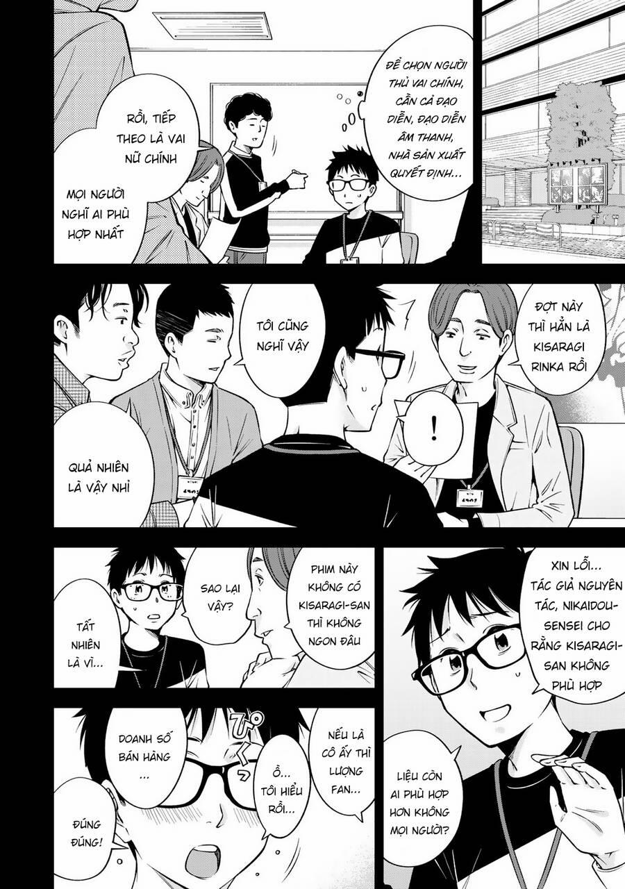 Yjk's Unusual Affection 25 trang 10