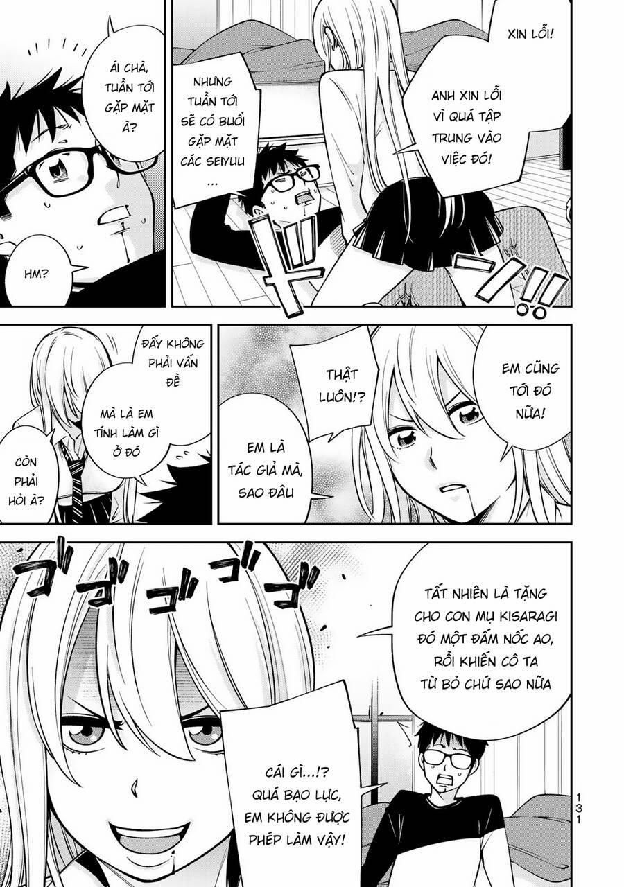 Yjk's Unusual Affection 25 trang 13