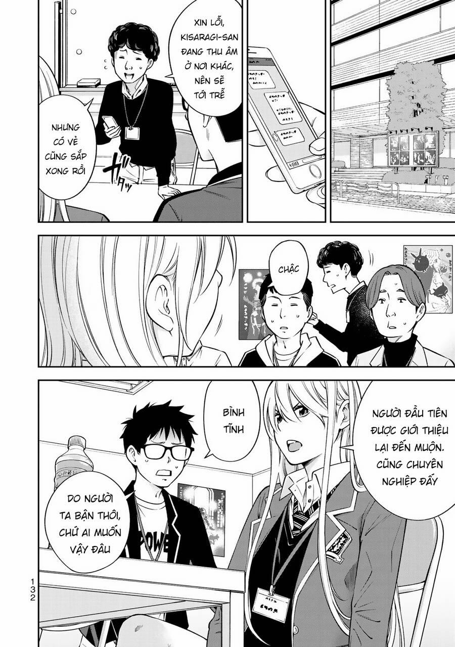 Yjk's Unusual Affection 25 trang 14