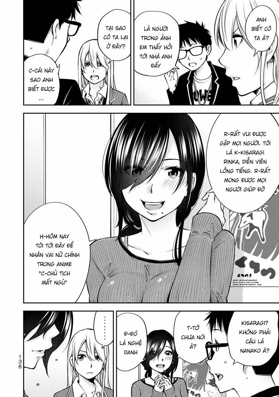 Yjk's Unusual Affection 25 trang 17