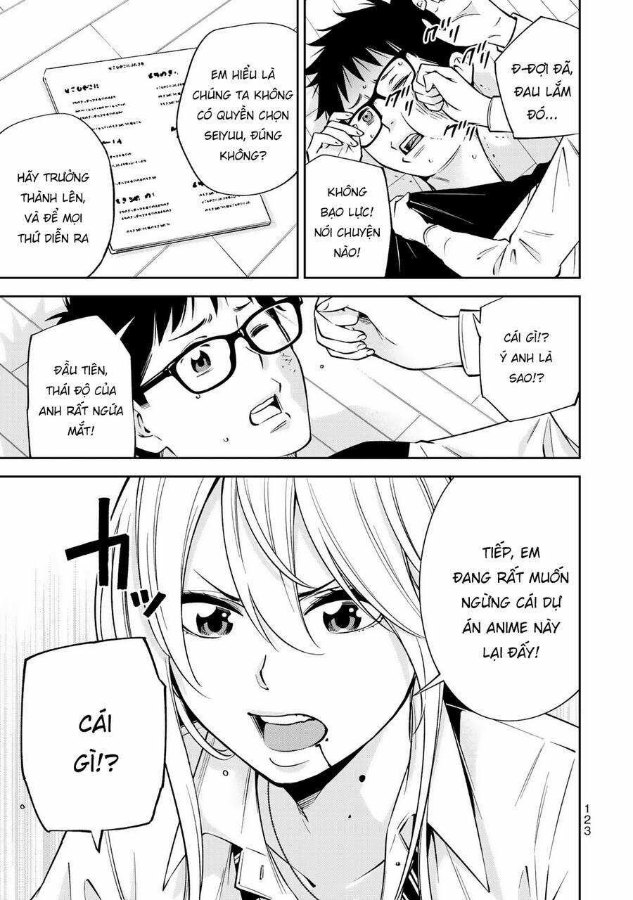 Yjk's Unusual Affection 25 trang 5