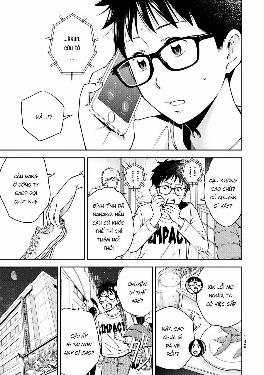 Yjk's Unusual Affection 26 trang 10