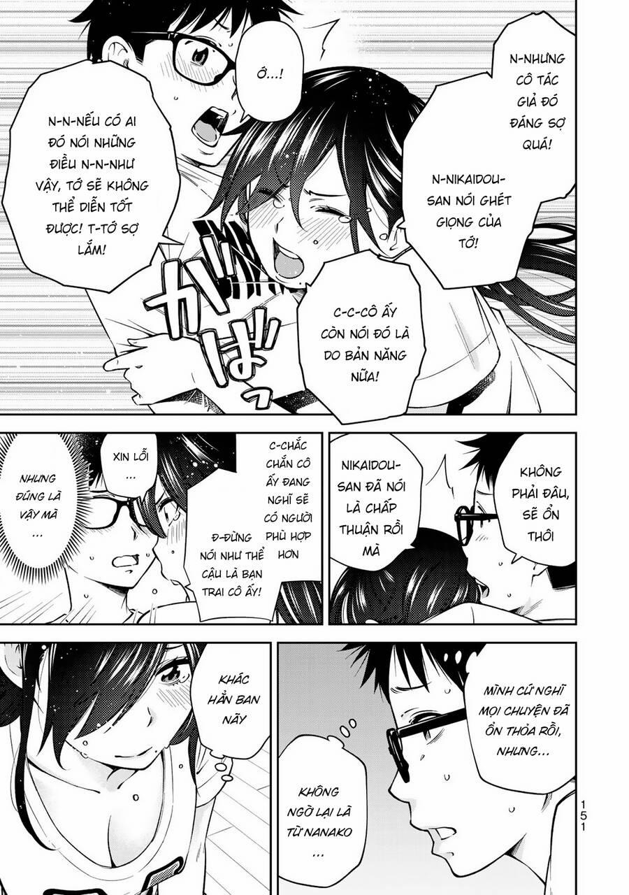 Yjk's Unusual Affection 26 trang 12