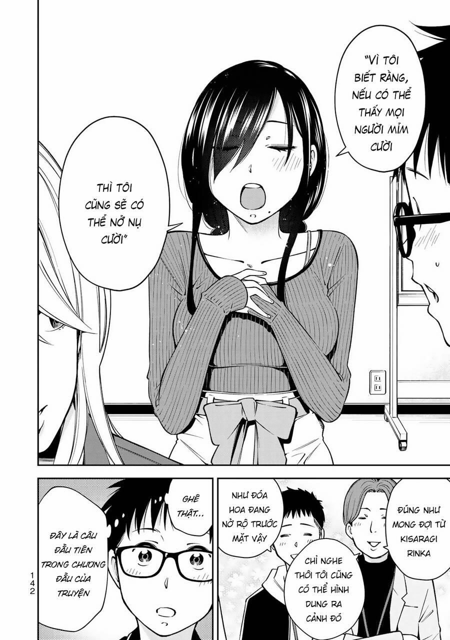 Yjk's Unusual Affection 26 trang 4