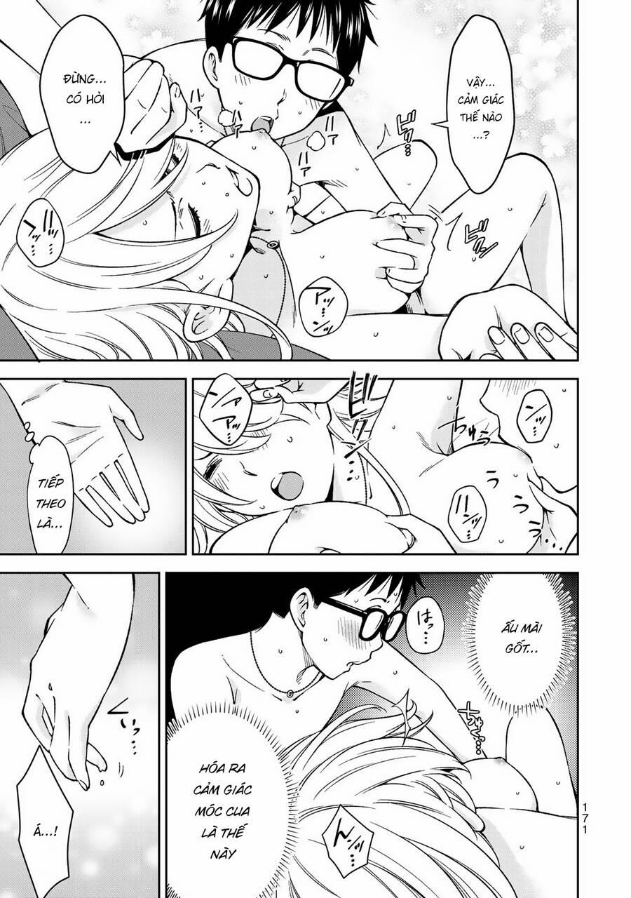 Yjk's Unusual Affection 27 trang 15