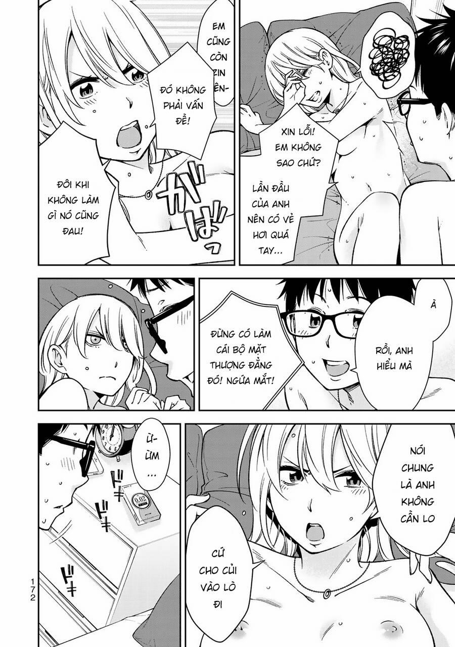 Yjk's Unusual Affection 27 trang 16