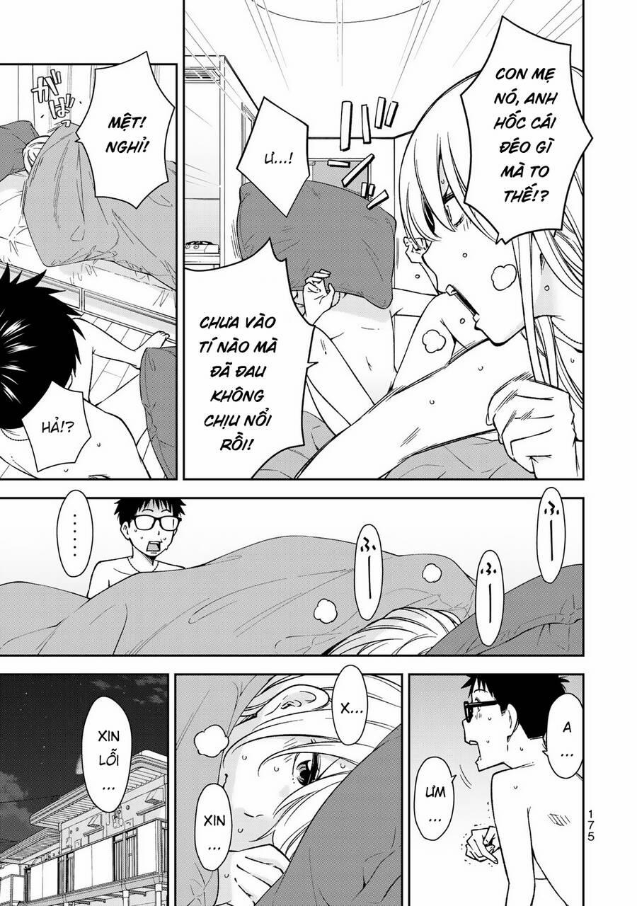 Yjk's Unusual Affection 27 trang 19