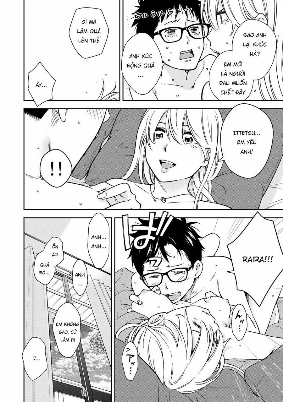 Yjk's Unusual Affection 27 trang 25