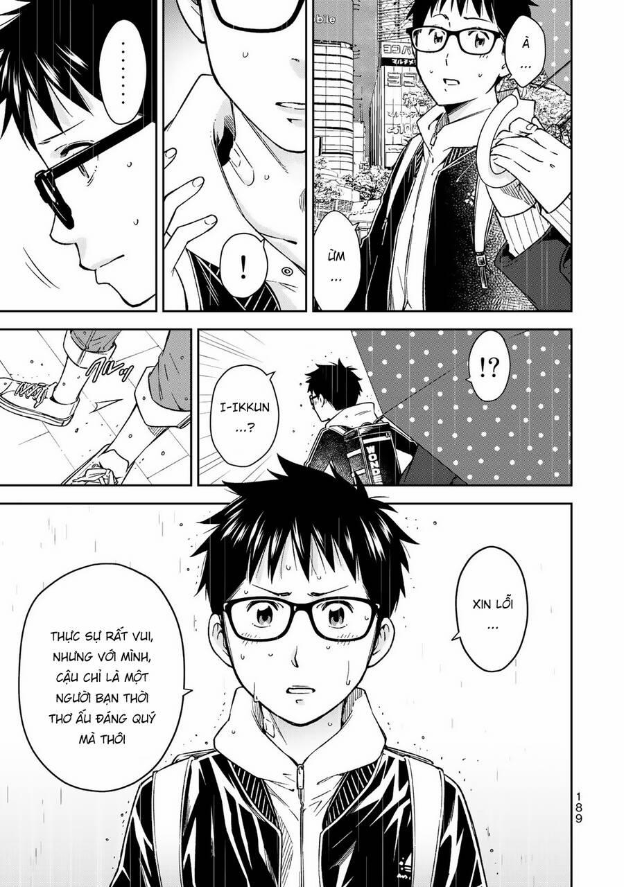 Yjk's Unusual Affection 27 trang 32