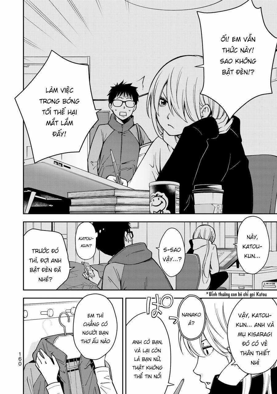 Yjk's Unusual Affection 27 trang 4