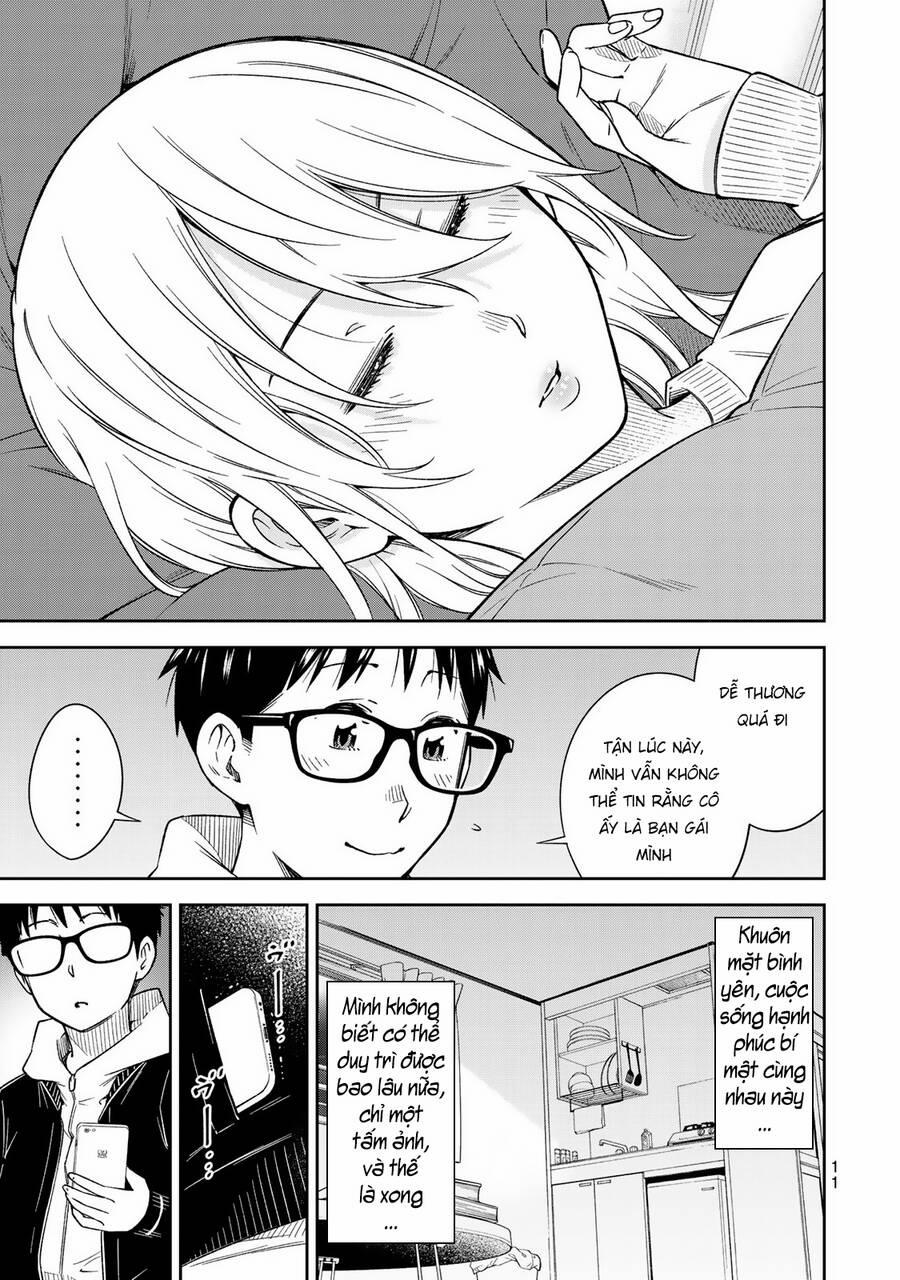 Yjk's Unusual Affection 28 trang 13