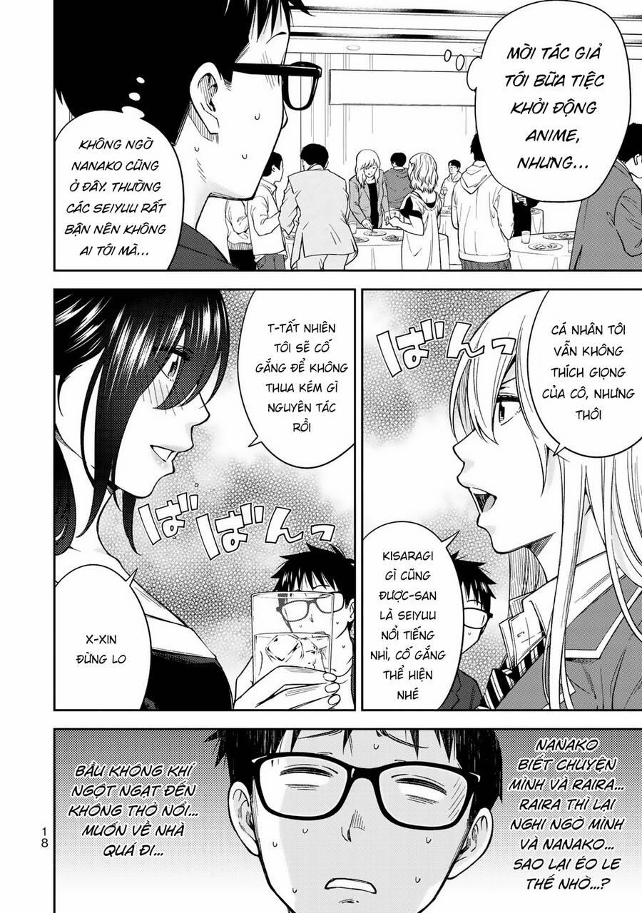 Yjk's Unusual Affection 28 trang 19