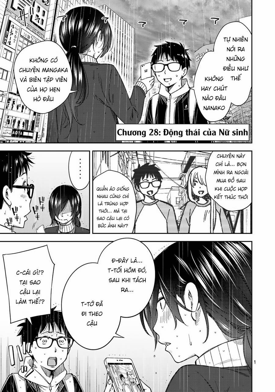 Yjk's Unusual Affection 28 trang 3