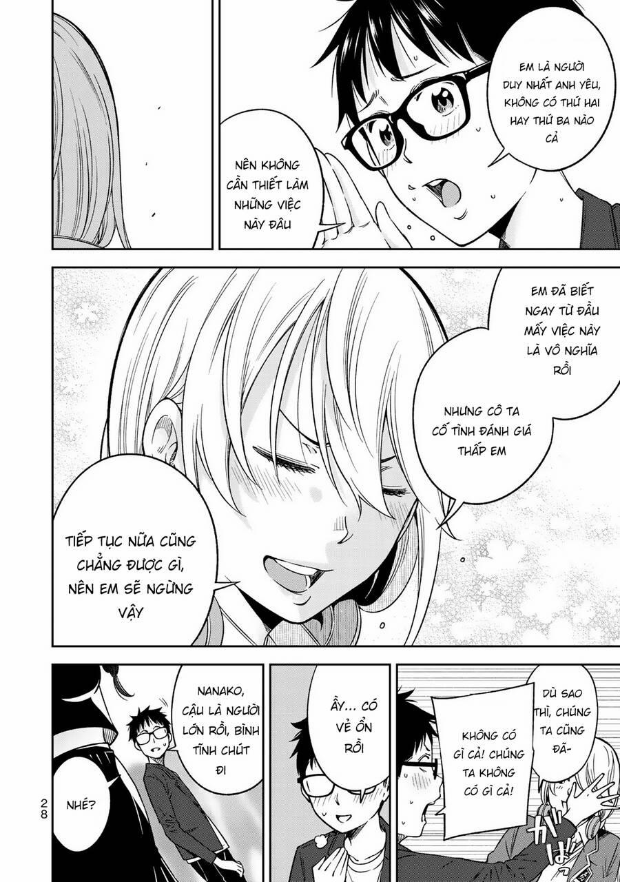 Yjk's Unusual Affection 29 trang 12