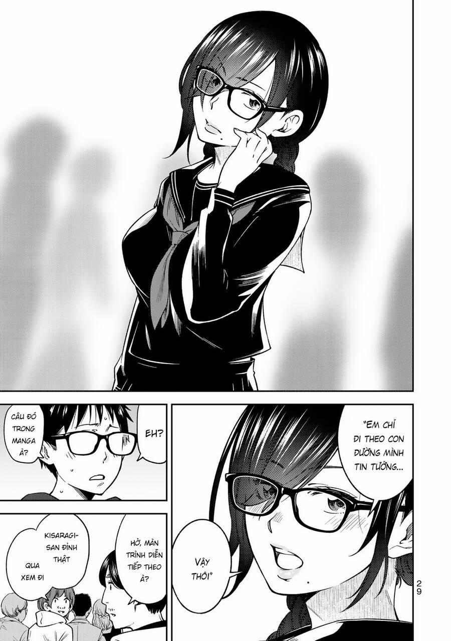 Yjk's Unusual Affection 29 trang 13