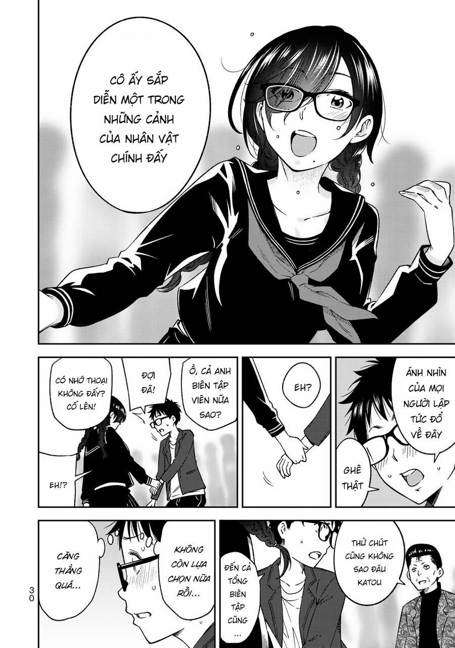 Yjk's Unusual Affection 29 trang 14