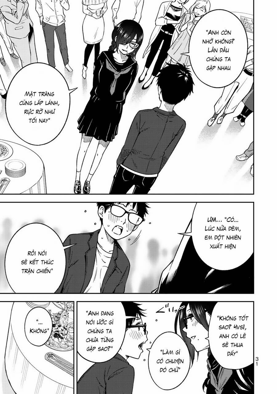 Yjk's Unusual Affection 29 trang 15