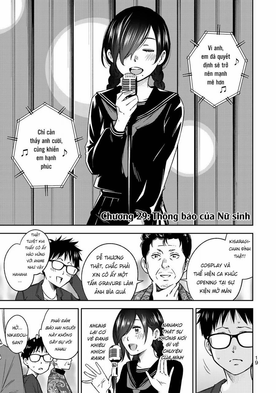 Yjk's Unusual Affection 29 trang 3