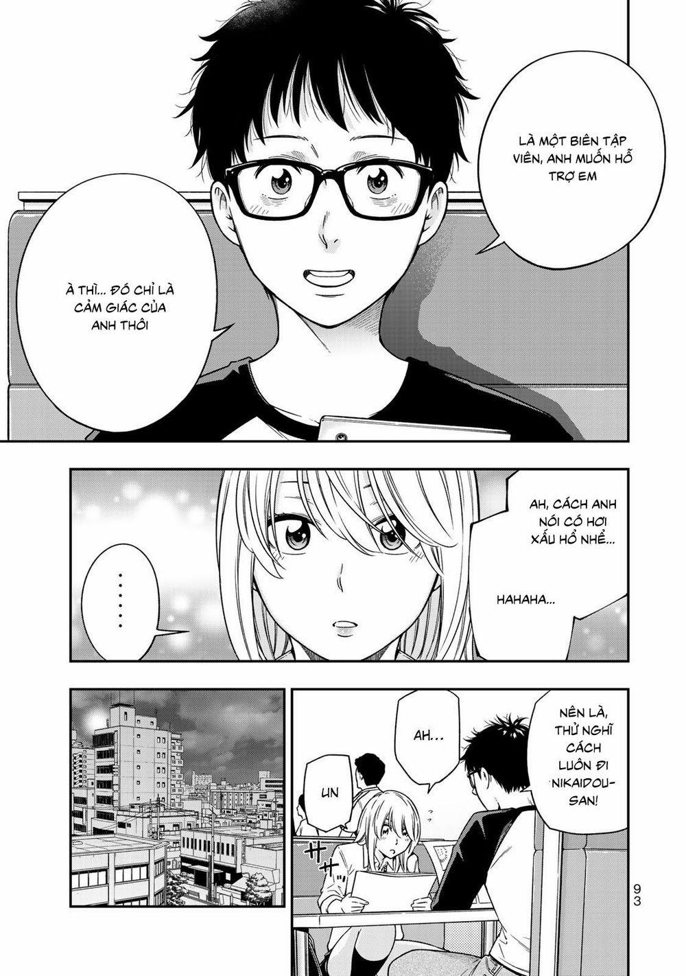 Yjk's Unusual Affection 3 trang 22