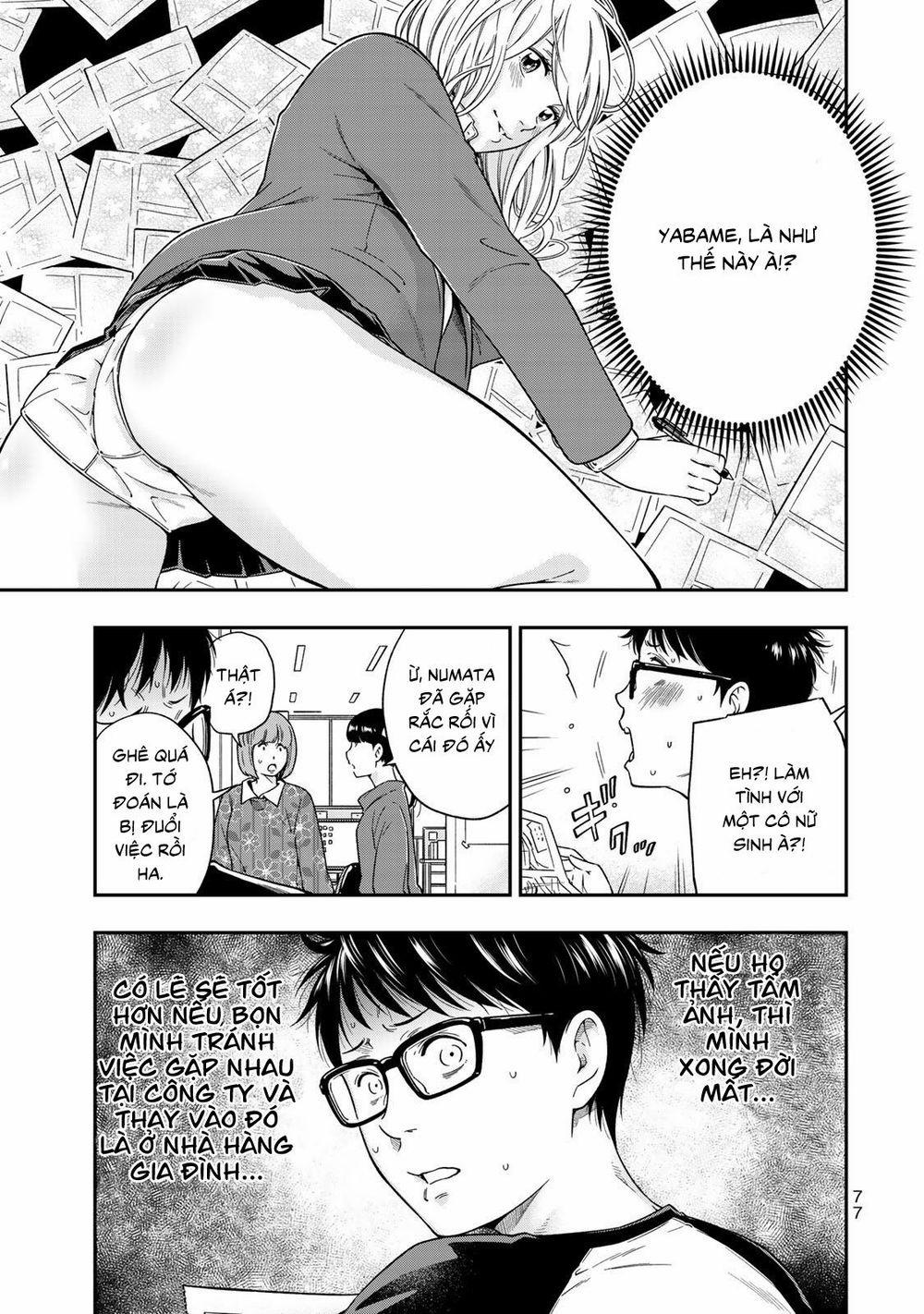 Yjk's Unusual Affection 3 trang 6