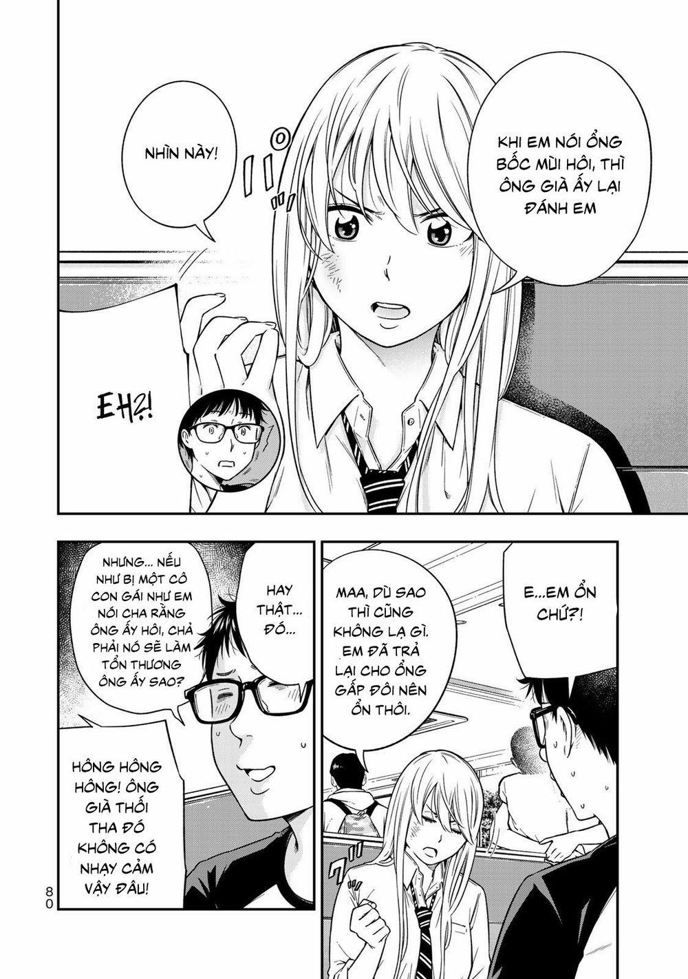 Yjk's Unusual Affection 3 trang 9