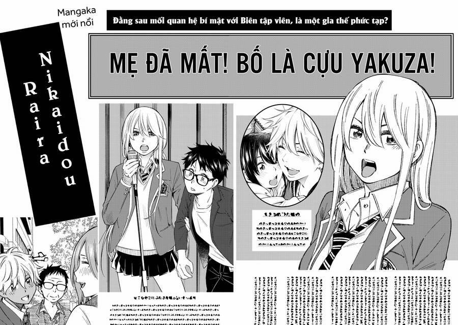 Yjk's Unusual Affection 30 trang 10