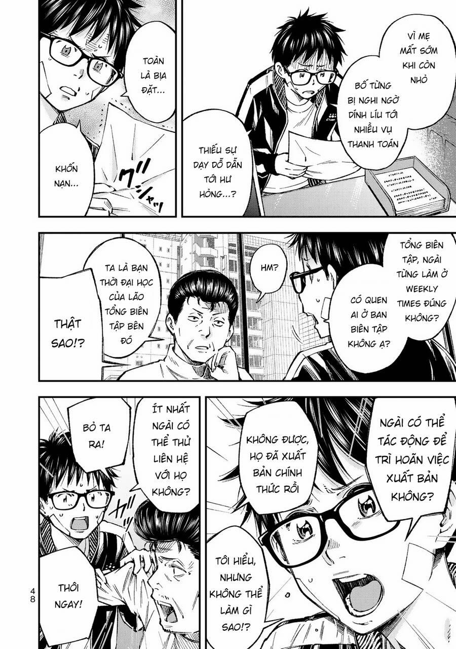 Yjk's Unusual Affection 30 trang 11