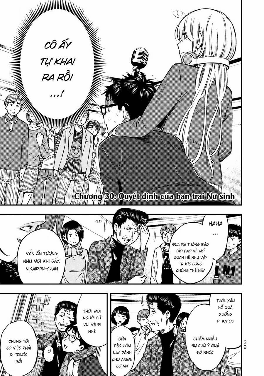 Yjk's Unusual Affection 30 trang 3