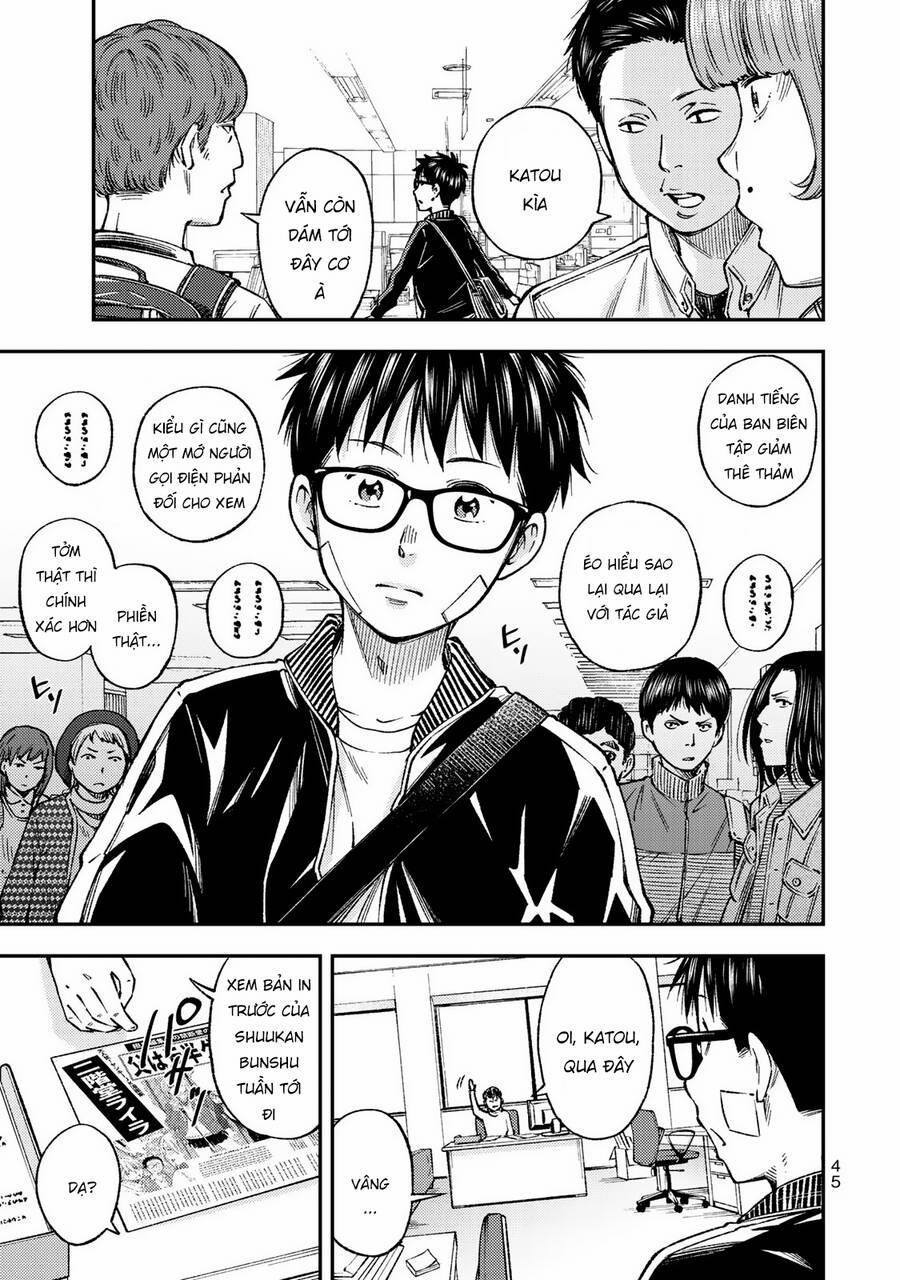 Yjk's Unusual Affection 30 trang 9