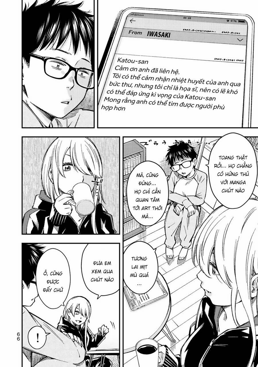 Yjk's Unusual Affection 31 trang 12