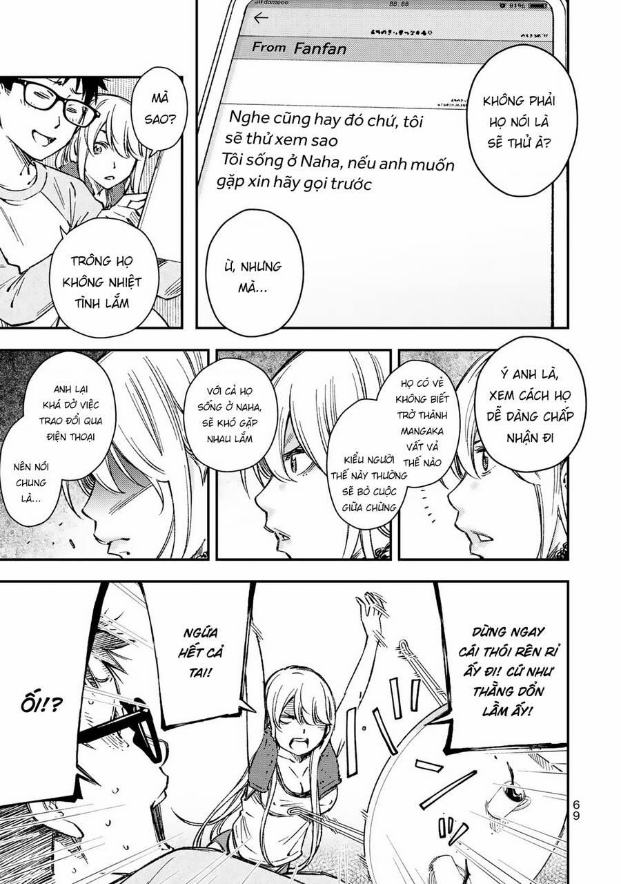 Yjk's Unusual Affection 31 trang 15