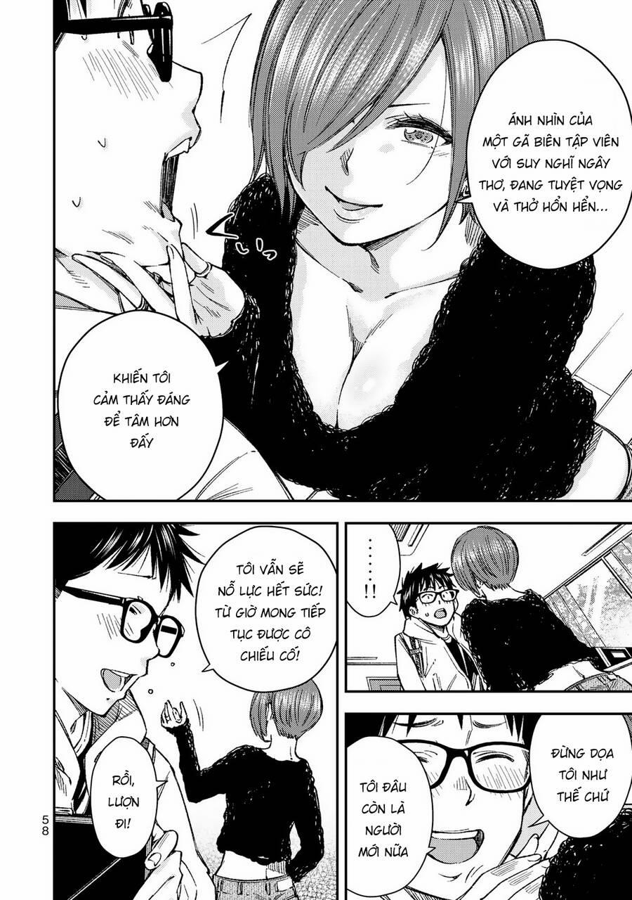 Yjk's Unusual Affection 31 trang 4