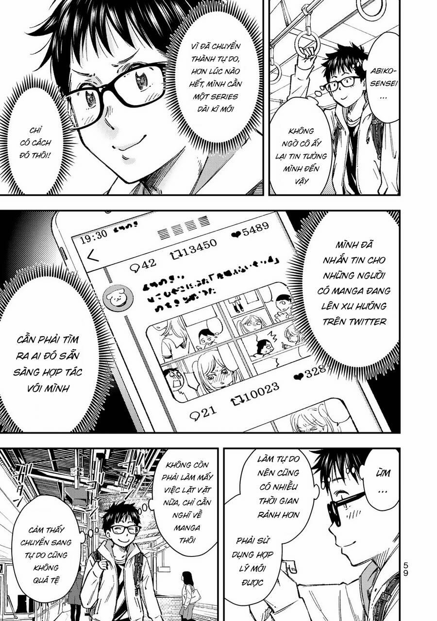 Yjk's Unusual Affection 31 trang 5