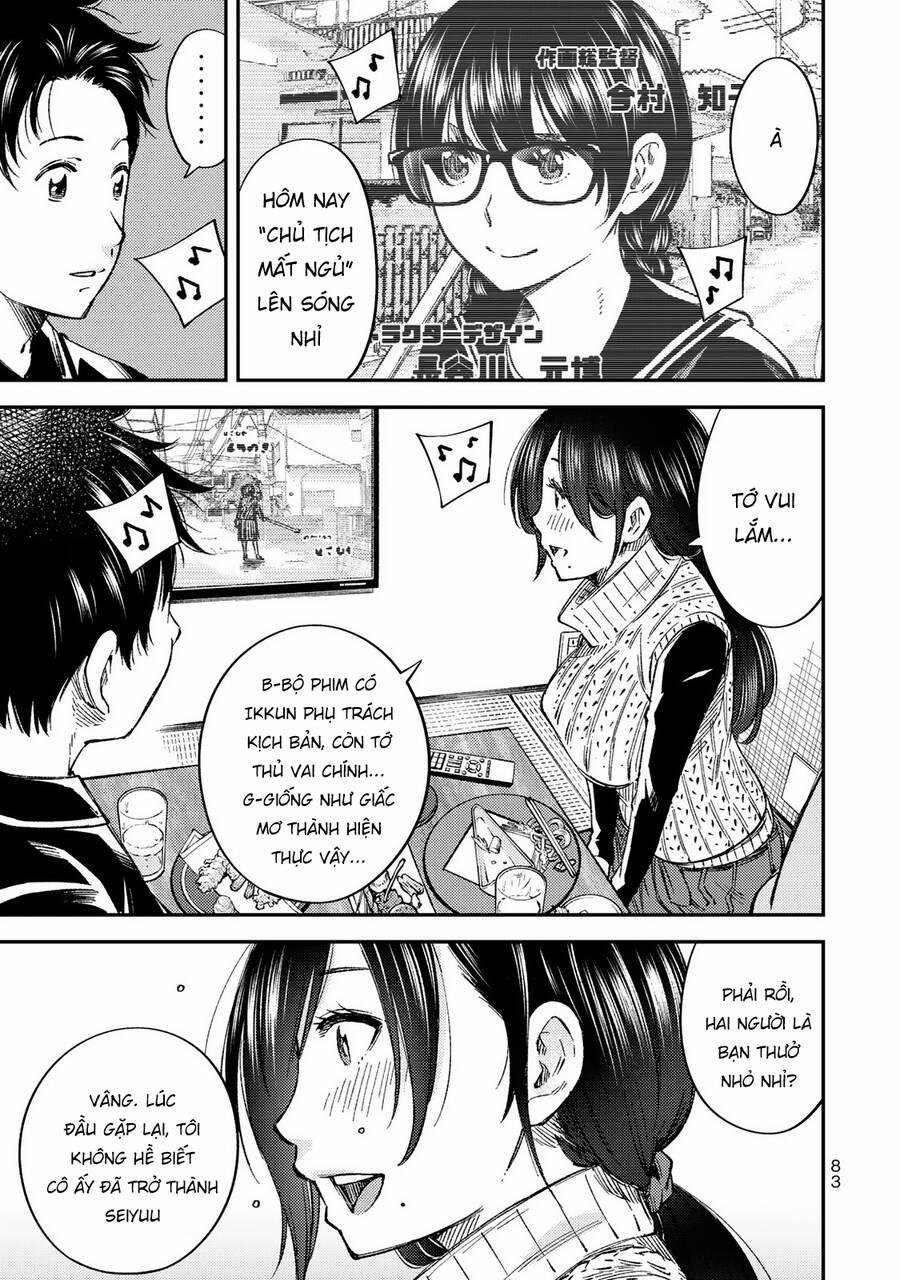 Yjk's Unusual Affection 32 trang 11