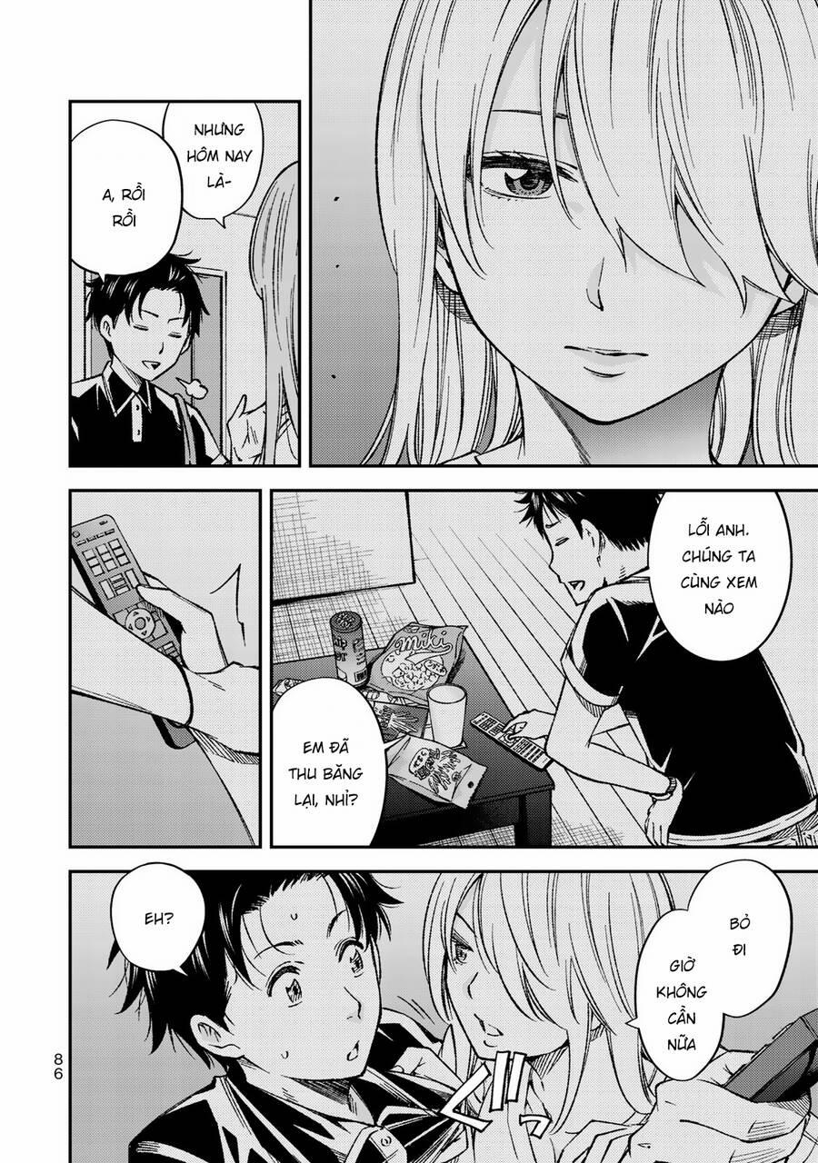 Yjk's Unusual Affection 32 trang 14