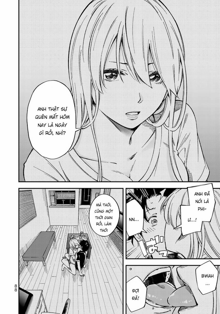 Yjk's Unusual Affection 32 trang 16