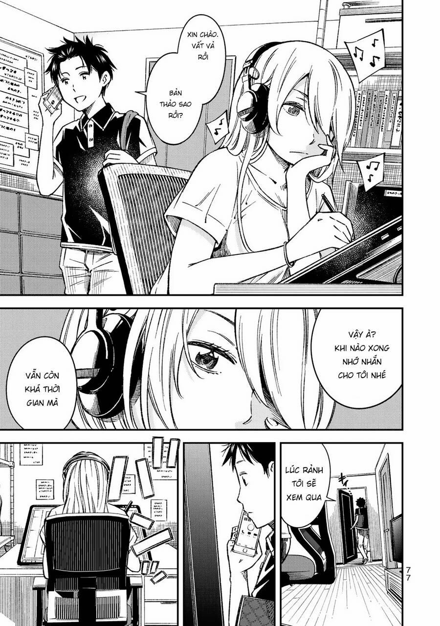 Yjk's Unusual Affection 32 trang 5