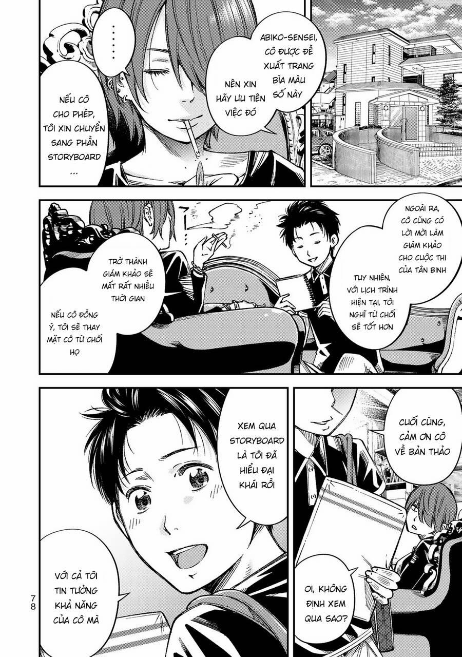 Yjk's Unusual Affection 32 trang 6