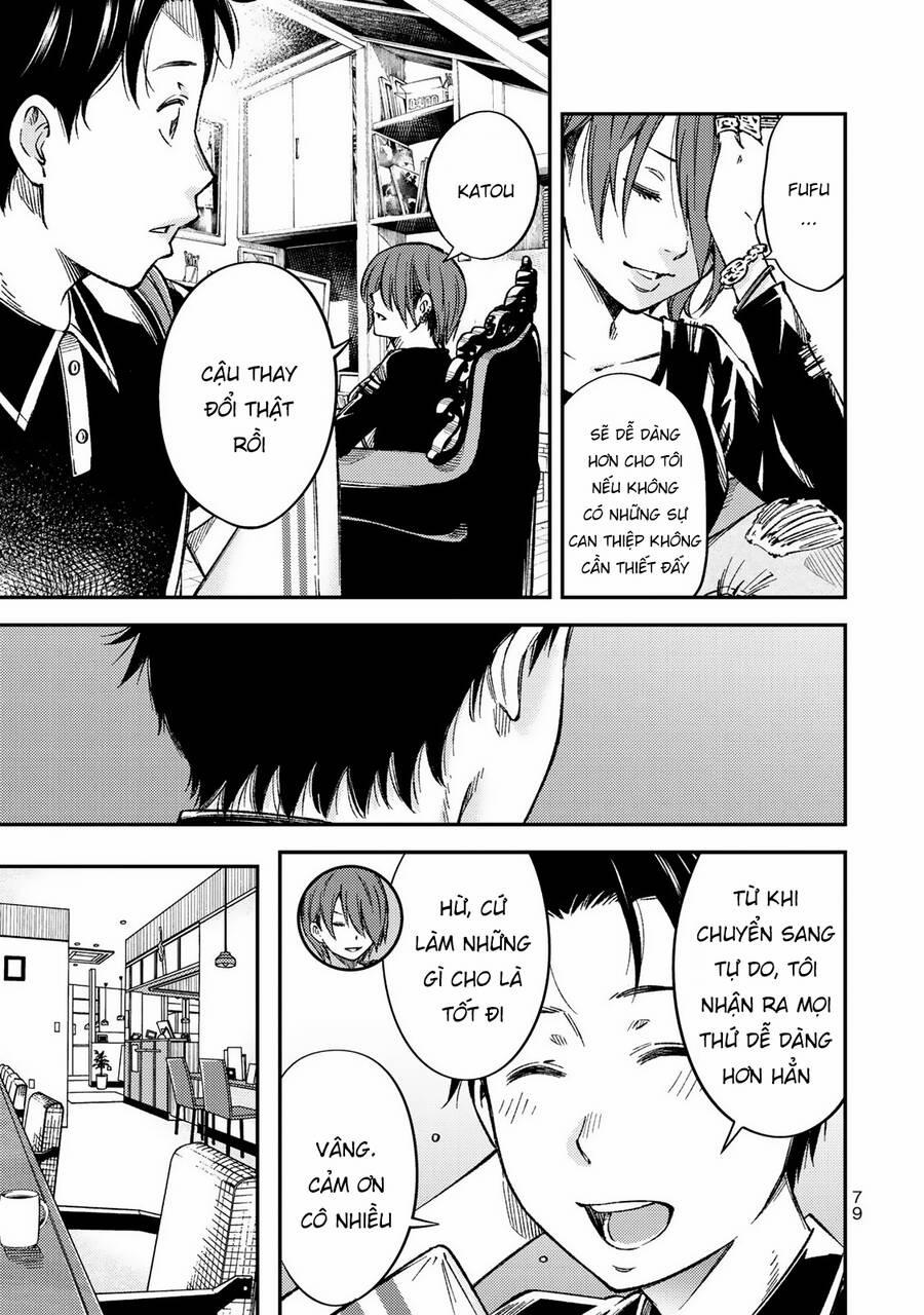 Yjk's Unusual Affection 32 trang 7