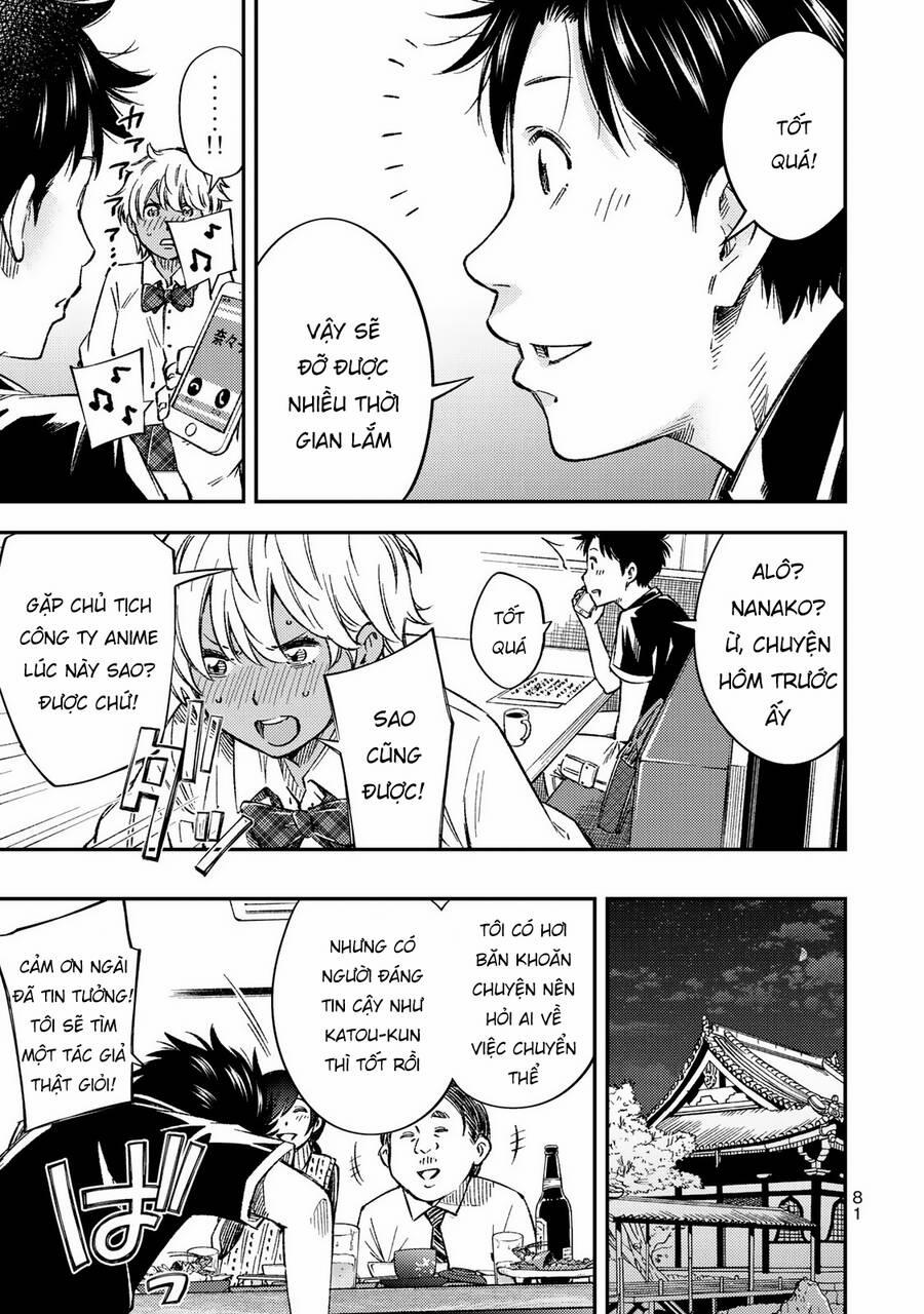 Yjk's Unusual Affection 32 trang 9