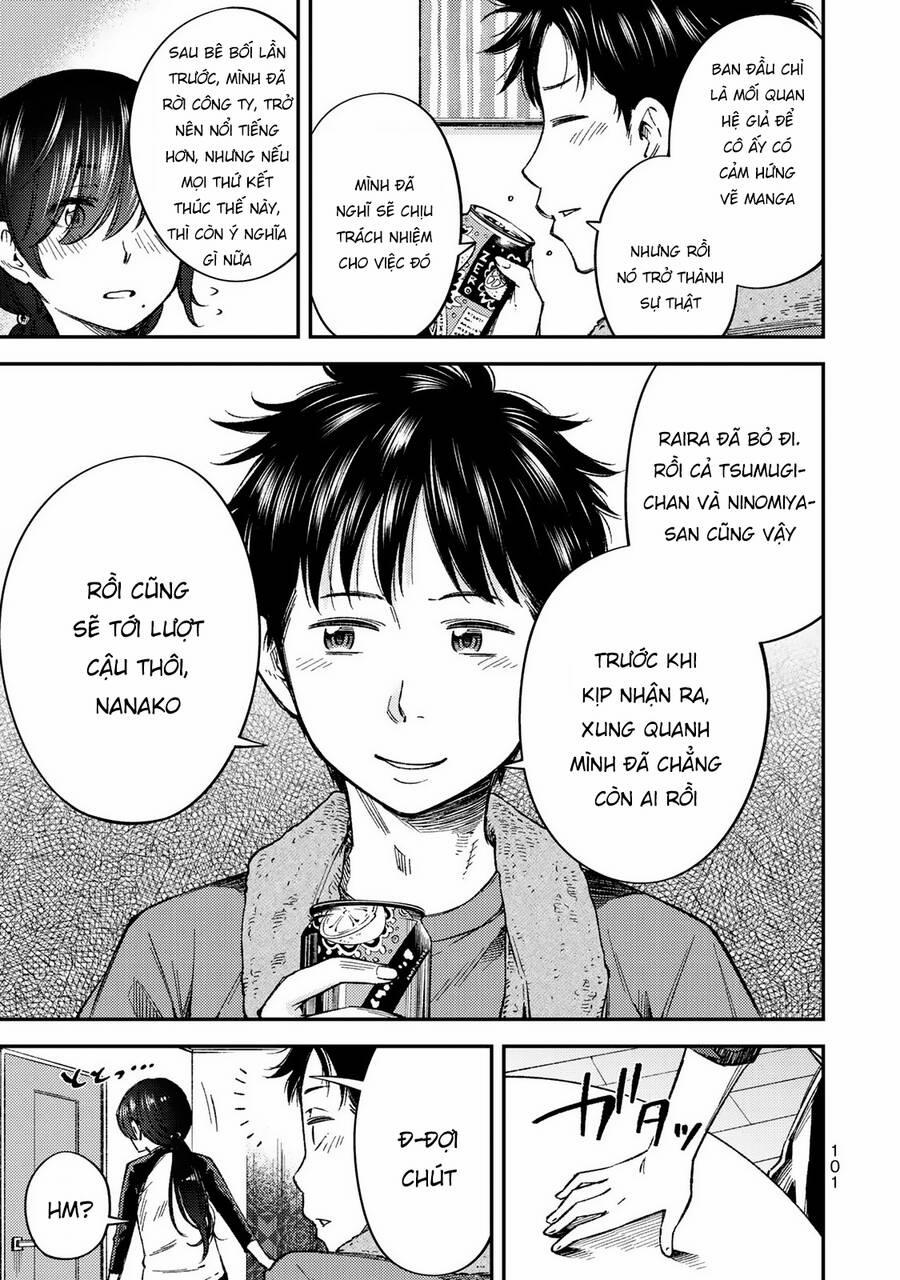 Yjk's Unusual Affection 33 trang 11