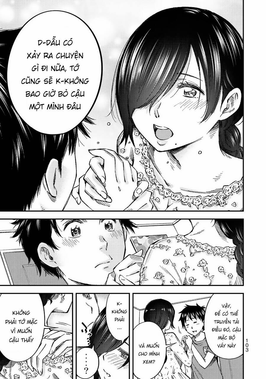 Yjk's Unusual Affection 33 trang 13