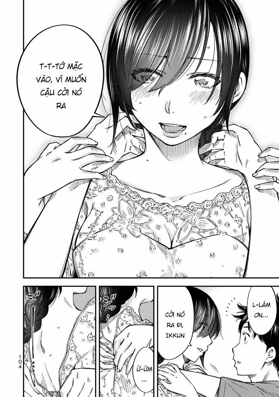 Yjk's Unusual Affection 33 trang 14