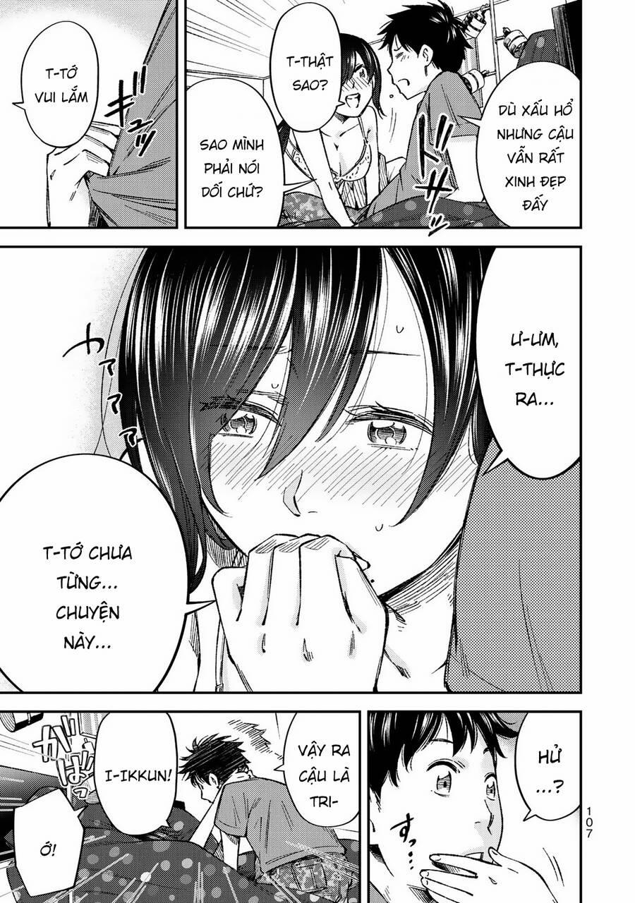 Yjk's Unusual Affection 33 trang 17